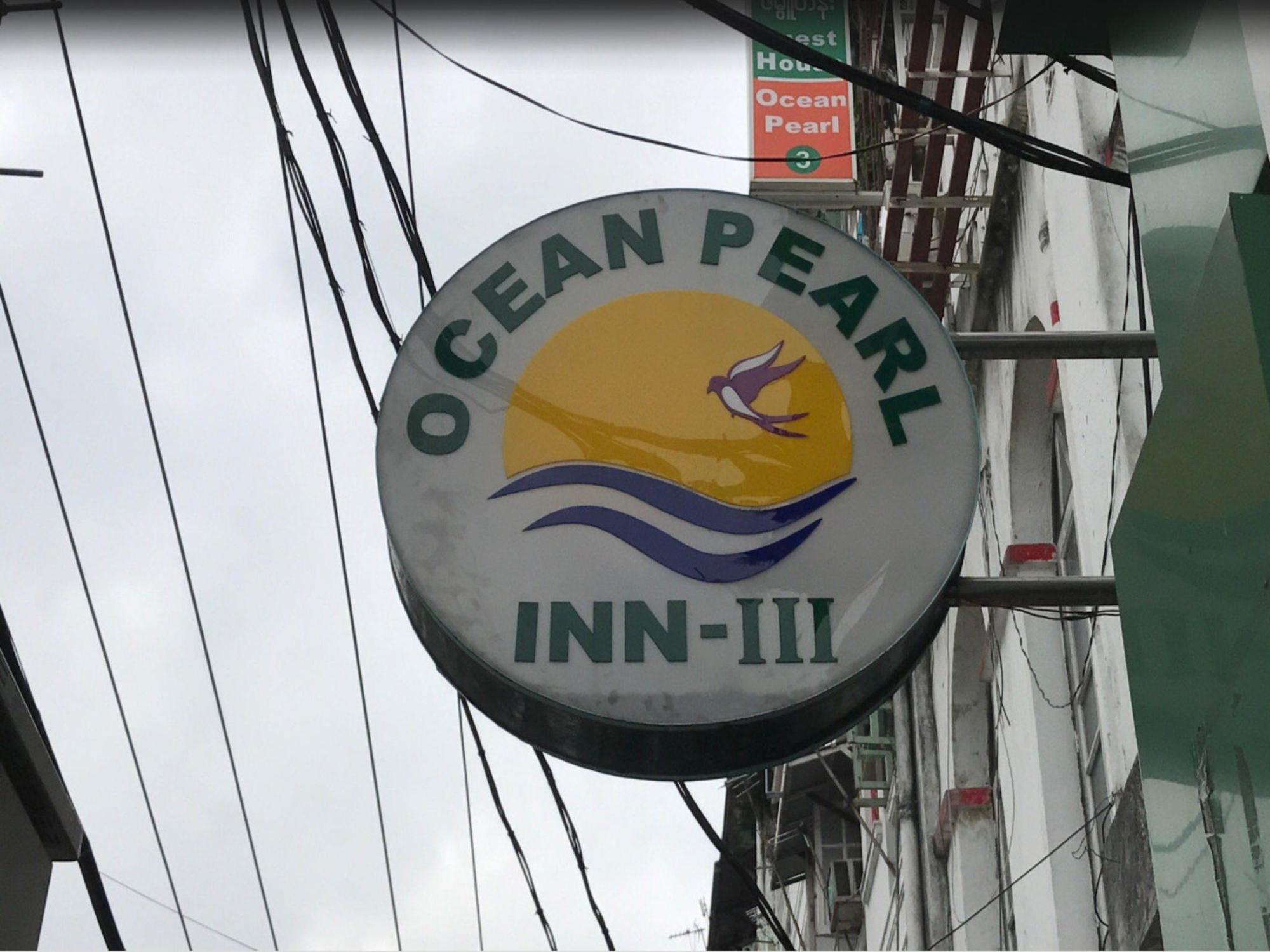 Ocean Pearl Inn - 3 Янгон Екстер'єр фото